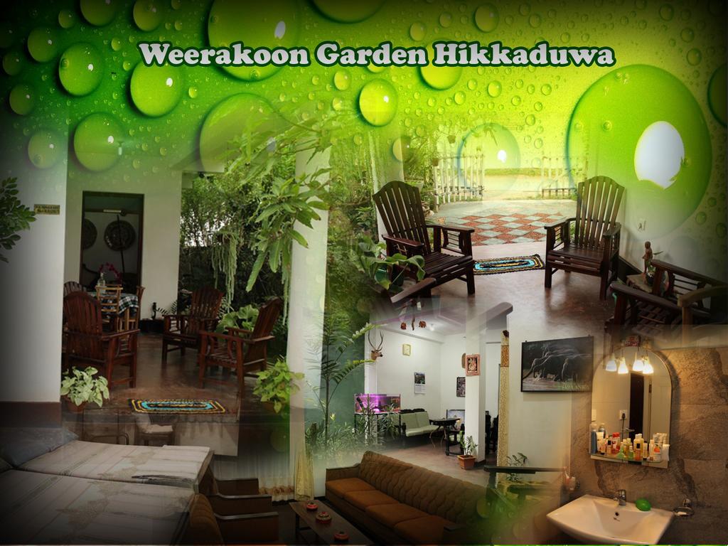 Weerakoon Garden Guest Otel Hikkaduwa Dış mekan fotoğraf